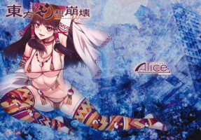 (Reitaisai 8) [Alice no Takarabako (Mizuryu Kei)] Touhou Gensou Houkai -Shattered Phantasma- (Touhou Project) [English] =LWB=
