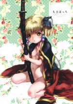 (SC49) [Otentomaru (Nakamura Kanko)] Moebocchi (Super Robot Wars)