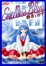 [Kageno Illyss] Endless Blue