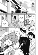 [Yukiyanagi] Mayu-sensei ha H de komaru! Conclusion (English) (CGrascal)