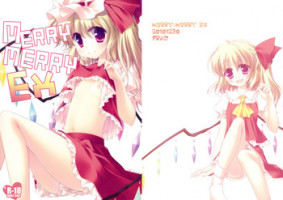 (C79) [FRAC (Motomiya Mitsuki)] MERRY MERRY EX (Touhou Project) [English] [desudesu]