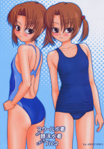 (C68) [Interrupt Voice (TK4)] School mizugi nochi kyouei mizugi tokidoki bloomer