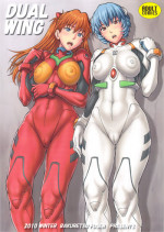 (COMIC1☆5) [Bakuretsu Fusen (Denkichi)] DUAL WING (Neon Genesis Evangelion) [English] [CGrascal]