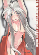[bolze.] O,My Sadness Episode #5 (Ah! Megami-sama/Ah! My Goddess)