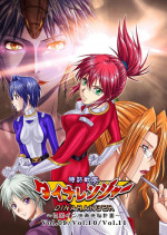 [MACXE'S (monmon)] Tokubousentai Dinaranger ~Heroine Kairaku Sennou Keikaku~ Vol. 9-11
