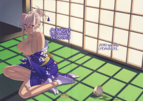 [Hito no Fundoshi (Yukiyoshi Masumi)] Admired beautiful flower 3 (Princess Lover) [english] [machine]