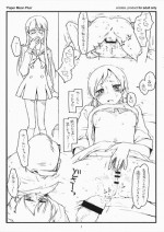 (COMIC1☆5) [bolze.] Paper Moon Plus (Heart Catch Precure!)