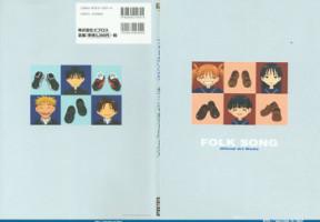 [Arkham/Rewnoss] Folk Song design artbook