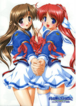 [August] Tsuki wa Higashi ni Hi wa Nishi ni ～ Operation Sanctuary ～ Visual Fan Book