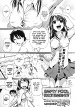 [MAC-V] Empty Pool Excitement!! [English][Sling]