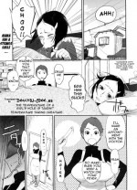 [Bobobo] Kenon Doubutsu | Thermometer Boy, Measuring Beast (COMIC Megastore H 2008-10) [English] {doujin-moe.us}