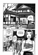 [The Seiji] Aneki's Broken Hearted Trip [English][Decensored]