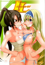 (COMIC1☆5) [DOUMOU (Doumou)] Infinit Love (IS <Infinite Stratos>) [English]