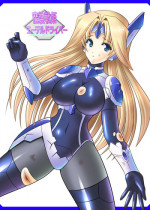 [SELTIVE] Masousenki Arther Driver (Original)