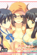 (SC46) [TIES (Takei Ooki)] Onegai! FireSisters★ (Bakemonogatari) [English] [Trinity Translations Team + Team Vanilla]