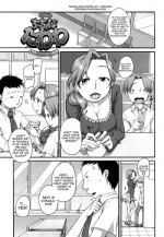 [Equal] Small Droopings [ENG][Decensored]