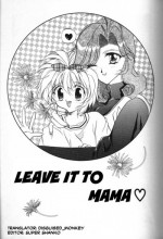 [Tokaidow Micty] MAMA ni Omakase + MAMA ni Omakase Returns | Leave it to Mama + Leave it to Mama Returns (Water Fruit) [English] [disguised_monkey]