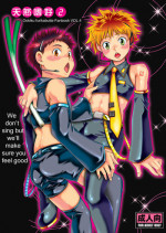 (C73) [Blue Drop (Guri)] Tennen Shikou 2 (Ookiku Furikabutte) [English] [Nice Sawa]