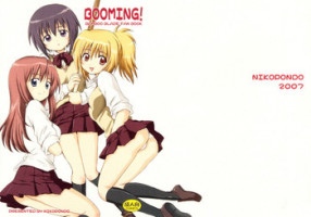 (COMIC1☆2) [NIKOPONDO (Aoyama Reo)] BOOMING! (Bamboo Blade) [English] [Hayama_Kotono]
