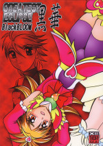 (Mimiket 15) [Studio Kyawn (Murakami Masaki)] GREATEST ECLIPSE Black BLOOM - Kurohana (Futari wa Precure)