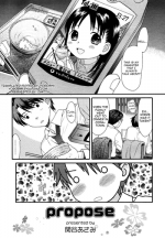 [Sekiya Asami] Propose (COMIC RiN 2006-02) [English] [Yoroshii]