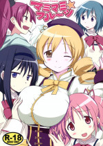 (Mou Nani mo Kowaku Nai) [BlueMage (Aoi Manabu)] Mamimami Fruits (Puella Magi Madoka Magica)