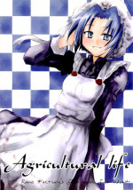 (C73) [Kurotake-ya (Kazuyoshi)] Agricultural life (Rune Factory 1)
