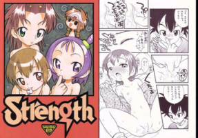(C64) [Ashinoie (Taryl.)] Strength (Various)