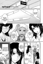 [Tsukino Jyogi] After School Epilogue (Afterschool Tank)[ENG][The Lusty Lady Project]