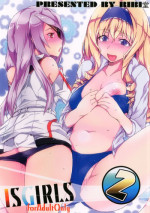 [RIBI Dou (Higata Akatsuki)] IS Girls 2 (IS <Infinite Stratos>) [Digital]
