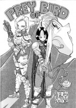 [Oiwaidou] PREY OF BIRD (Dragon Ball) [Digital]