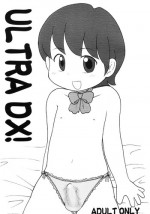 (Shotaket 8) [Izumi Gakuen (School Izumi)] ULTRA DX!