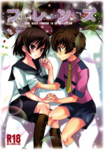 (C77) [Reflection (Panta)] Friends (CODE GEASS: Lelouch of the Rebellion)