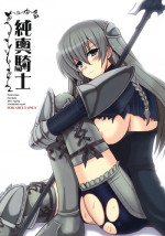 (COMIC1☆5) [Yo-Metdo] Junshin Kishi (Tactics Ogre)