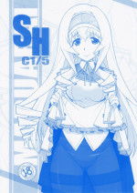 [Maruarai (Arai Kazuki)] SH (Infinite Stratos)
