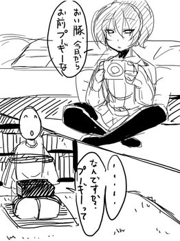 [Satsuki Imonet] Web comic