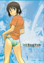 (C76) [PLANET PORNO (Yamane)] Left Hand Path (Yotsubato!)