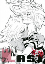[LECHE (Hazama)] till the LAST (Yu-Gi-Oh!)