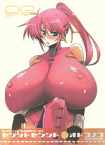 (C78) [HGH (HG Chagawa)] PG -PLEATED GUNNER- #21 - Senshi to Senshi to Otokonoko (Mahou Shoujo Lyrical Nanoha)