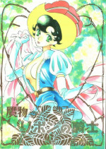 [ABC (Various)] Nisemono Ribbon no Kishi (Princess Knight)