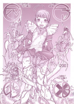 (C72) [From Japan (Aki Kyouma, Funato Hitoshi)] FIGTHERS YOTTAMIX 4 FYM 4Y (Mai-Otome, Queen's Blade)