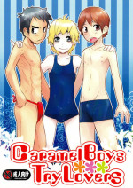 [Kozirow] Caramel Boys Try Lovers
