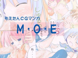 [little299] M.O.E.