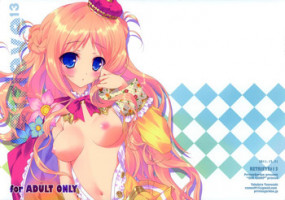 (C81) [Private Garden (Tsurusaki Takahiro)] retrieve#13 (Atelier Meruru The Apprentice of Arland)