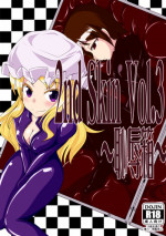 (C80) [Nyanko no Me (Tamakko)] 2ndskin vol.3 ~Chijokubako~ (Touhou Project)