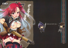 (C80) [Sound Sticker (Narusawa Kei)] Dark Side Riela (Valkyria Chronicles 3)