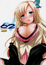(C80) [Digital Lover (Nakajima Yuka)] D.L. action 62 (Boku wa Tomodachi ga Sukunai)