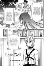 [Tachibana Momoya] Last Doll (Ero Shota 12 - Sweet Maple Boys) [English] =LWB=