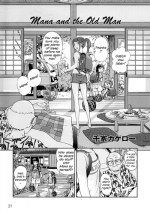 [Senke Kagero] Mana to Jii-chan | Mana and the Old Man (Momopan 17 Loli Senyou) [English] =LWB=