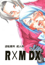 [Bakusou Special(Yachi)] RxM DX (Gyakuten Saiban)